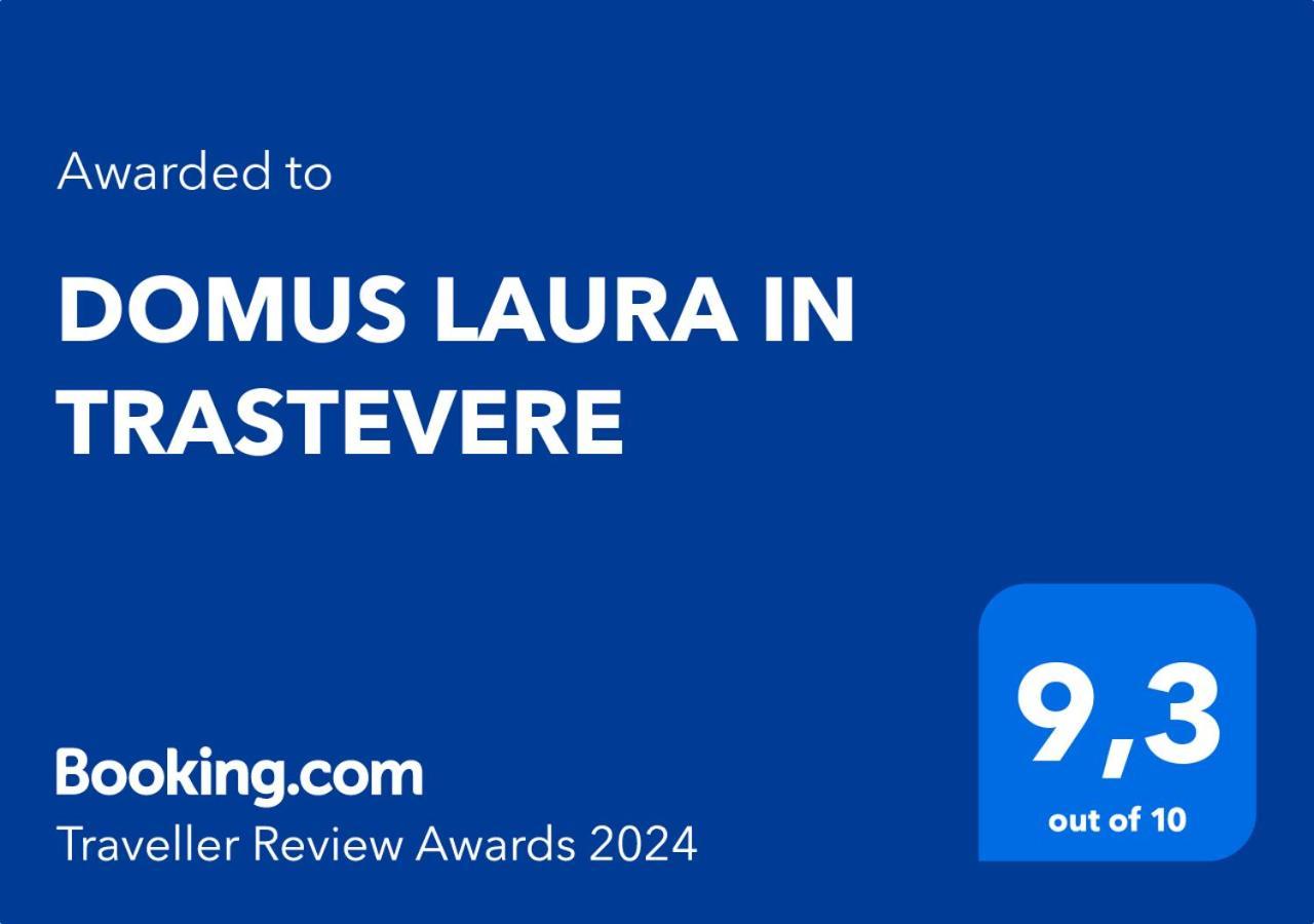 רומא Domus Laura In Trastevere מראה חיצוני תמונה